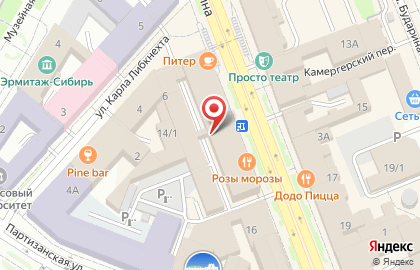 Управление Федеральной службы судебных приставов по Омской области на карте