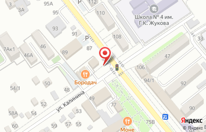Магазин Динские лимонады на карте