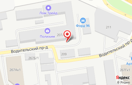 Компания по продаже сантехники Аквамарин на карте