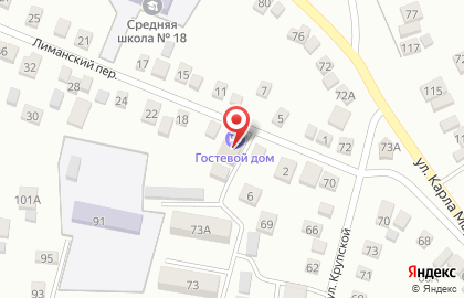 Агентство недвижимости Лариса на карте
