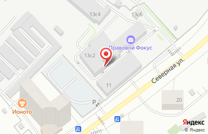 СВК-Транс на карте