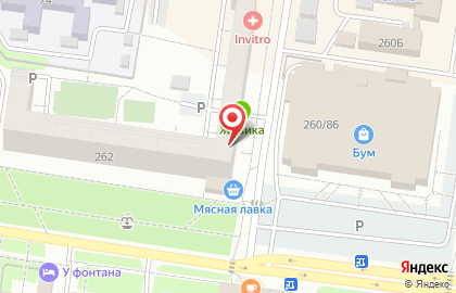 Фирменная сеть Заправка в Ленинском районе на карте