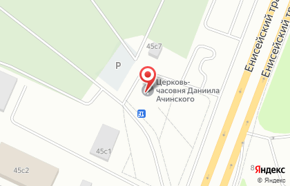 Ритуальное агентство на карте