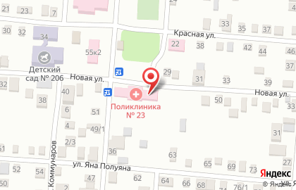 Городская поликлиника №23 в Прикубанском районе на карте