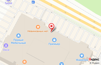 Центр Связной на Московском шоссе на карте