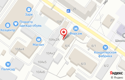 Магазин Автомеханика в Новокузнецке на карте