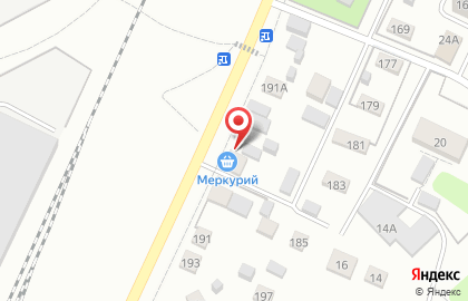 Меркурий в Энгельсе на карте