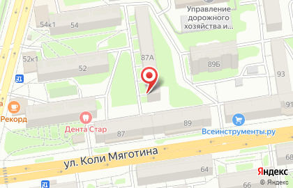 Сеть водоматов Вода близко в Кургане на карте