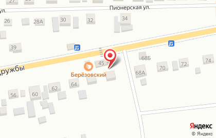 Foods mart на карте