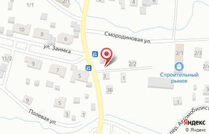 Аптека в Горно-Алтайске на карте