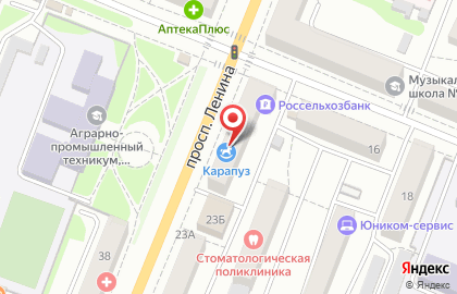 Россельхозбанк в Барнауле на карте