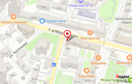 Агентство делового туризма IBC Corporate Travel в Фрунзенском районе на карте