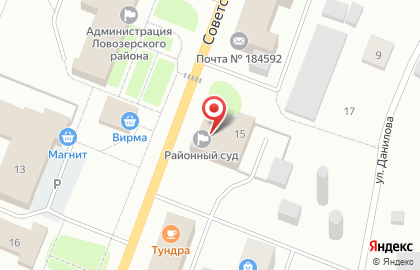 Ловозерский районный суд на карте