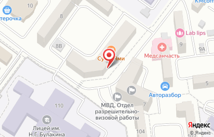 Магазин разливного пива Погребок на улице Торосова на карте