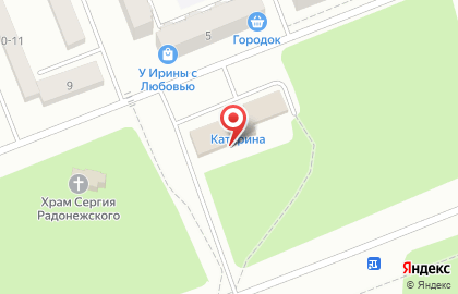 Магазин Катерина в Кедровом на карте