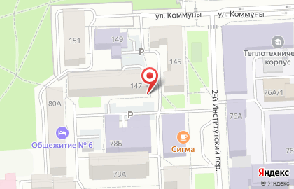 Продовольственный магазин в Центральном районе на карте