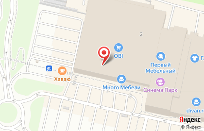 Копицентр ОФИСМАГ на Пролетарской улице на карте