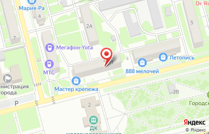 Бар МЕГА КЕГА на карте