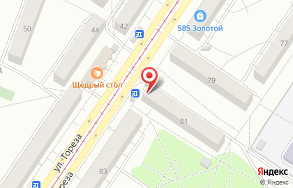 Магазин Мир пива в Заводском районе на карте