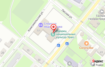 Урал-Батыр, межпоселенческий центр национальных культур на карте