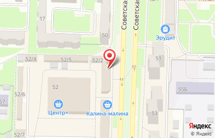 Магазин Восток на Советской улице на карте