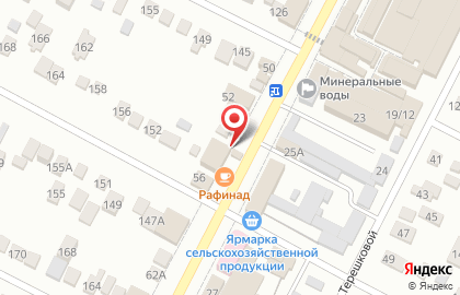 Магазин промышленного оборудования Газовик на карте