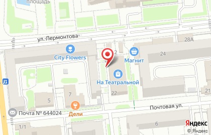 КС-Немецкая обувь на улице Лермонтова на карте