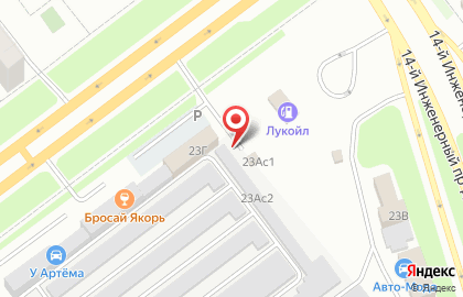 Магазин мебельной фурнитуры Гровер73 на карте