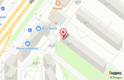 Всероссийская политическая партия Единая Россия на Ярославском шоссе на карте