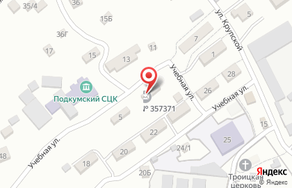 Почта России в Ставрополе на карте