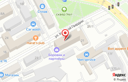 Официальный представитель Надежда, Ингосстрах, АльфаСтрахование Автополис24 в Железнодорожном районе на карте