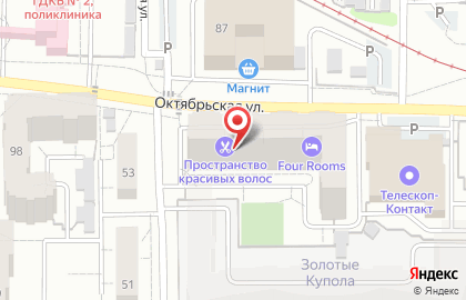 Магазин цветов Крона на карте