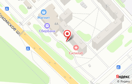 Стоматология Новый лидер на карте