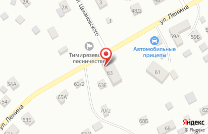 Компания по продаже легковых прицепов и фаркопов Автомобильные Прицепы, Фаркопы на карте