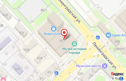 Спортивный магазин Спортмастер в Центральном районе на карте