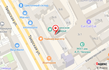 Клиника экспертной медицины Медгород на Тверской на карте