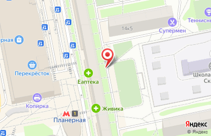 Криптофон на карте