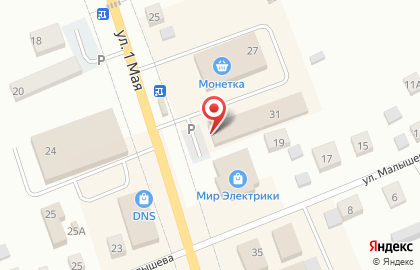 Супермаркет Верный в Екатеринбурге на карте