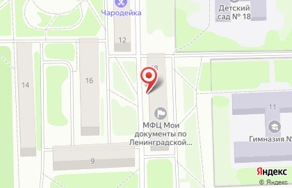 Магазин канцелярских товаров и учебных принадлежностей на карте