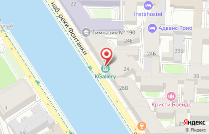 KGallery Book Cafe на карте