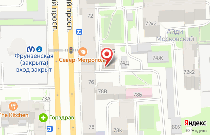 Салон красоты, ИП Первушкина Г.В. на карте