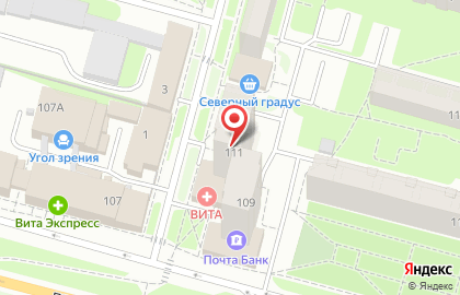 Медицинский центр Вита на проспекте Победы, 111 на карте