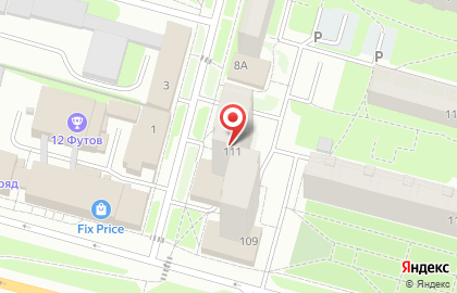 Медицинский центр Вита на проспекте Победы, 111 на карте