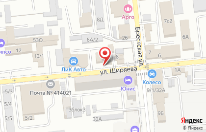 Коллегия адвокатов Альтернатива на карте