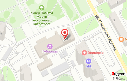 Центр раннего развития Я расту на улице Советской Армии на карте