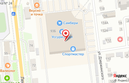 Фирменный салон МегаФон на улице Дзержинского на карте