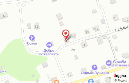 Усадьба Телецкий рассвет на карте