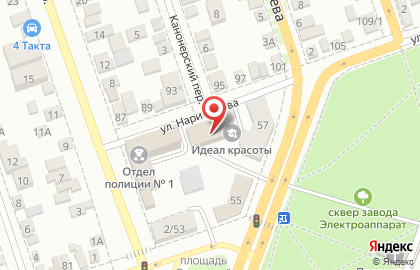 Домиан на проспекте Михаила Нагибина на карте