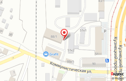 Оптовая фирма Логос-Кузбасс на карте