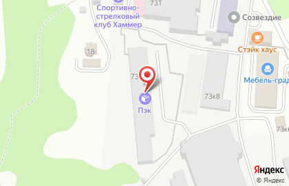 Компания по продаже оборудования для предприятий общественного питания Restorator на Тихоокеанской улице на карте
